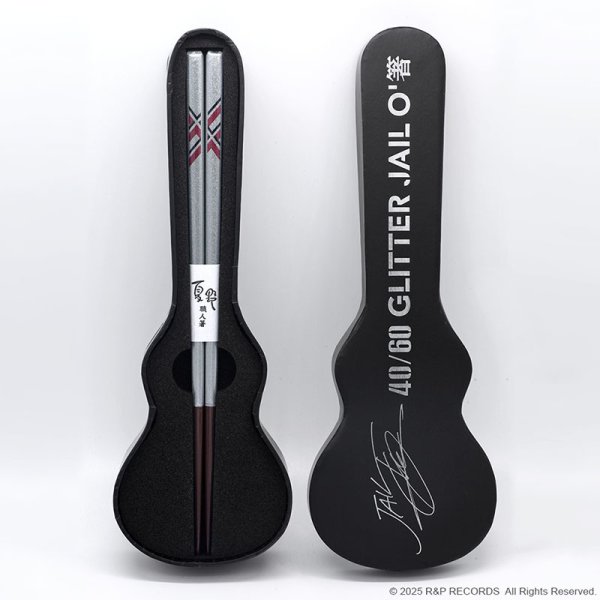 画像3: TAKASHI O'HASHI 40/60 GLITTER JAIL O'箸 (3)