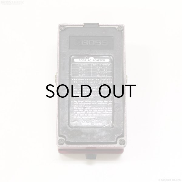 画像4: Boss　DM-2 Delay 前期型 Early Version [中古] (4)