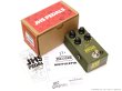 画像5: JHS Pedals　Muffuletta (Distortion / Fuzz) (5)
