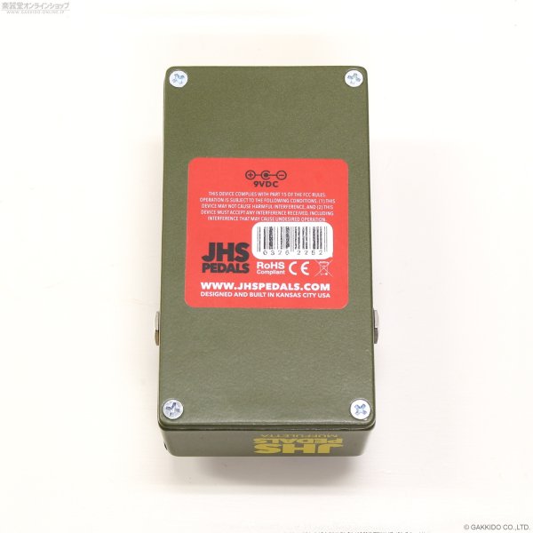 画像4: JHS Pedals Muffuletta (Distortion / Fuzz) (4)