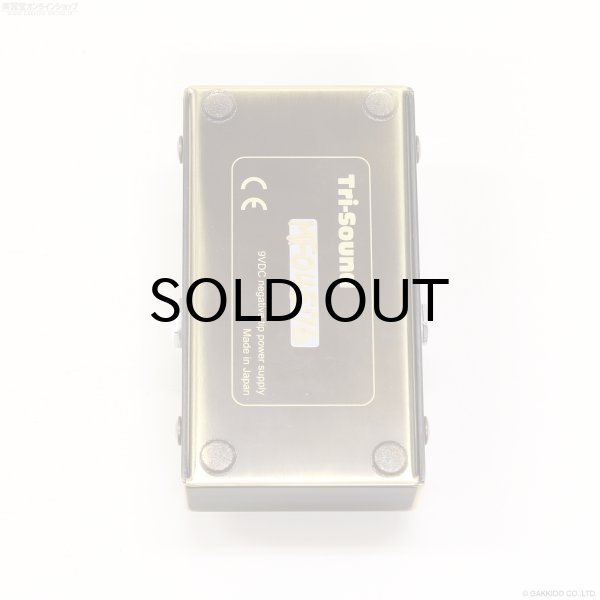 画像4: Vemuram　Myriad Fuzz [中古] (4)