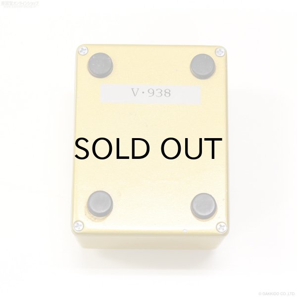 画像4: Human Gear　Vivace [中古] (4)