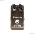 画像3: Vemuram　Myriad Fuzz [中古] (3)