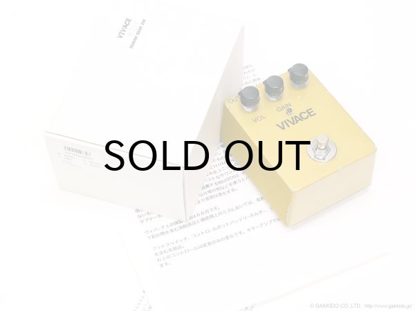 画像5: Human Gear　Vivace [中古] (5)