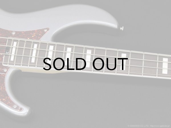 画像4: Aria Pro II　RSB-800 [Charcoal Metallic] (4)