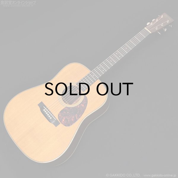 画像1: Martin　2008 HD-28V w/L.R.Baggs iBeam Active [中古品] (1)
