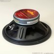 画像2: Ampeg　86-032-01 SVT-810/SVT-410用スピーカーユニット 10inch 32ohm (2)