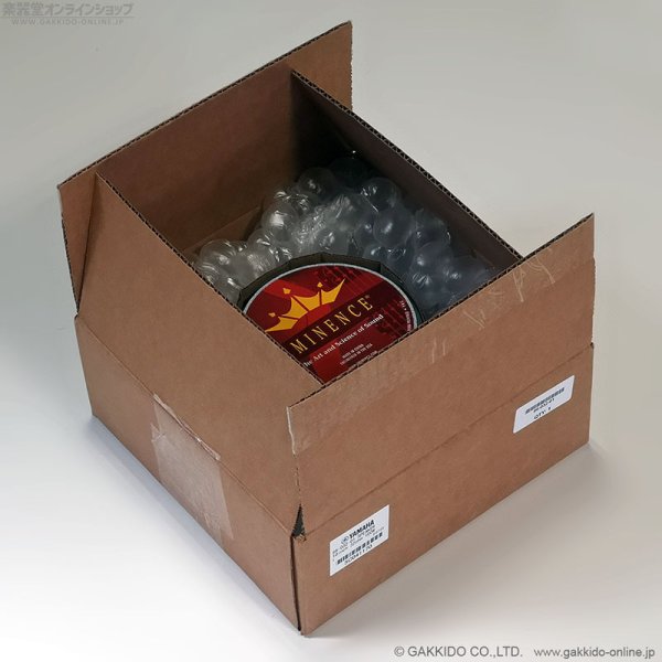 画像5: Ampeg　86-032-01 SVT-810/SVT-410用スピーカーユニット 10inch 32ohm (5)