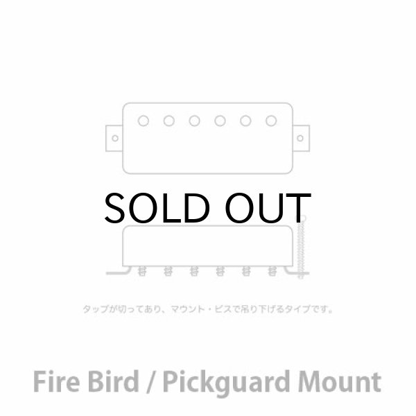 画像4: Lollar Pickups　Mini-Humbucker Set [Chrome] Firebird Mount付 (4)