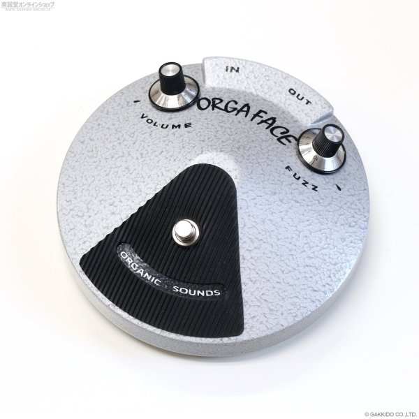 画像2: Organic Sounds　Orga Fuzz 66 NKT274 (2)