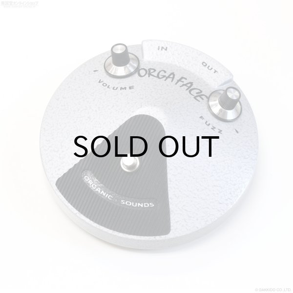 画像2: Organic Sounds　Orga Fuzz 66 NKT274 (2)