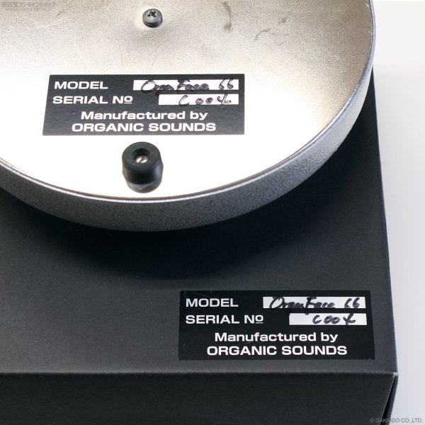 画像4: Organic Sounds　Orga Fuzz 66 NKT274 (4)