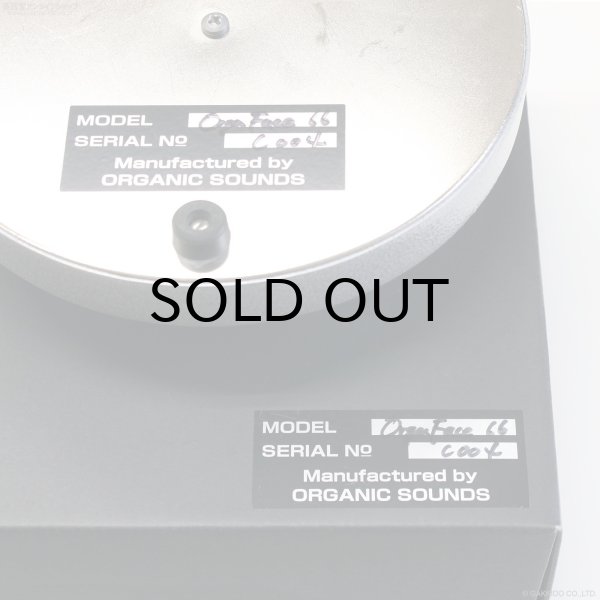 画像4: Organic Sounds　Orga Fuzz 66 NKT274 (4)