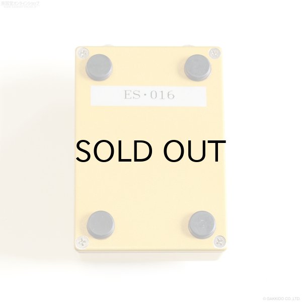 画像4: Human Gear　Essence (4)