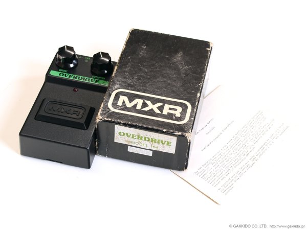 画像7: MXR　M-164 Commande Overdrive [中古] (7)