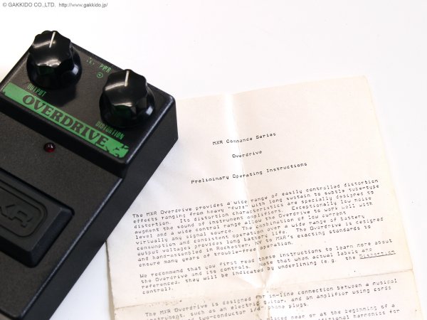 画像6: MXR　M-164 Commande Overdrive [中古] (6)