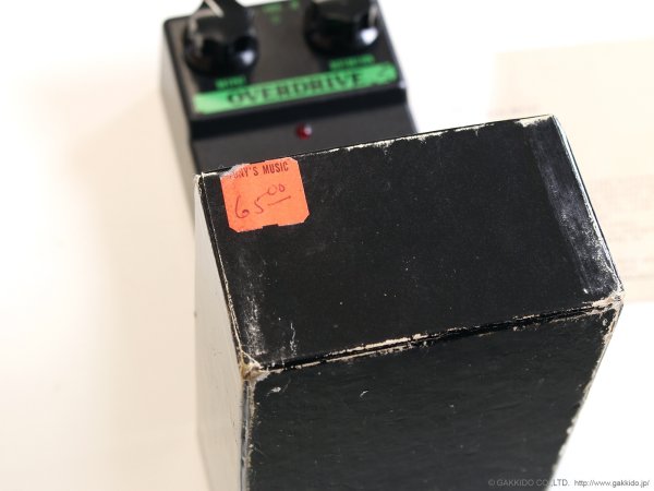 画像9: MXR　M-164 Commande Overdrive [中古] (9)