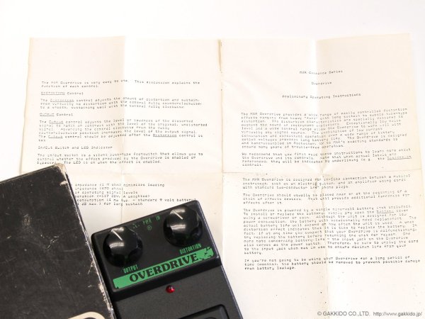 画像5: MXR　M-164 Commande Overdrive [中古] (5)
