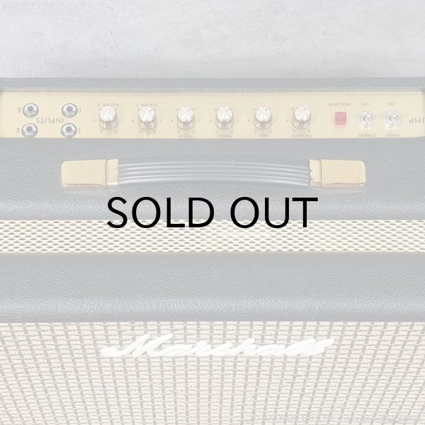 画像7: Marshall　2009 2187 JMP 50W 2x12” ギターアンプ コンボ [中古品] (7)