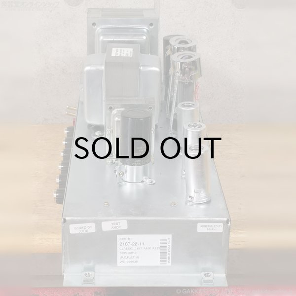 画像11: Marshall　2009 2187 JMP 50W 2x12” ギターアンプ コンボ [中古品] (11)