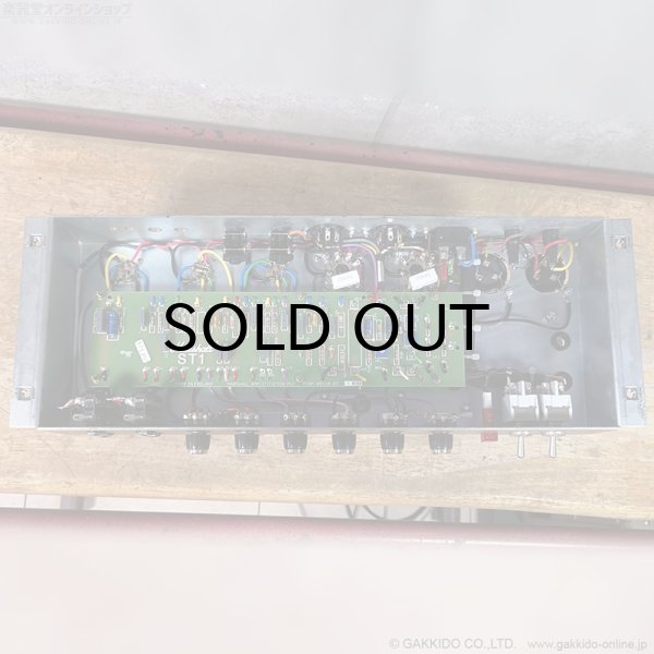 画像10: Marshall　2009 2187 JMP 50W 2x12” ギターアンプ コンボ [中古品] (10)