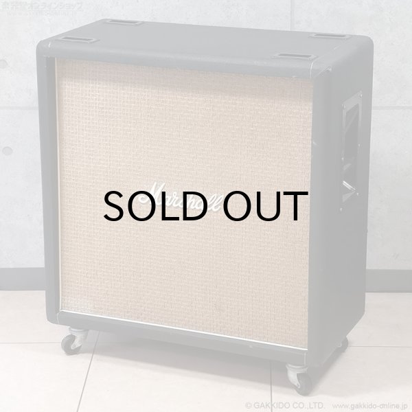 画像1: Marshall　1991 1960BX 4x12” スピーカーキャビネット [中古品] (1)