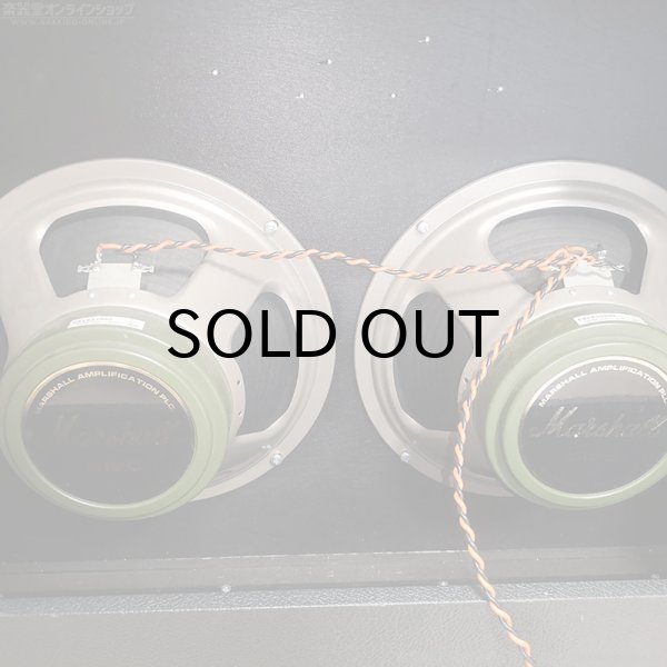 画像12: Marshall　2009 2187 JMP 50W 2x12” ギターアンプ コンボ [中古品] (12)