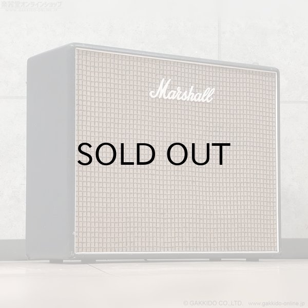 画像4: Marshall　2009 2187 JMP 50W 2x12” ギターアンプ コンボ [中古品] (4)