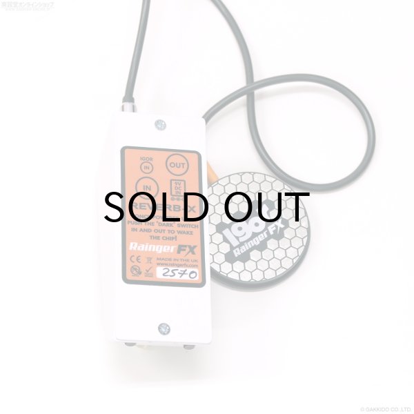 画像4: Rainger FX　Reverb X (4)