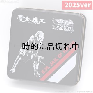 聖飢魔II 大橋隆志　APPLE & ENMA CHARM SET 聖飢魔II 大橋隆志 APPLE & ENMA CHARM SET 大橋隆志オフィシャル