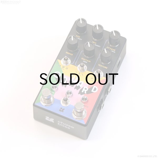 画像1: Chase Bliss　Audio Onward [Limited Prism Edition] (1)