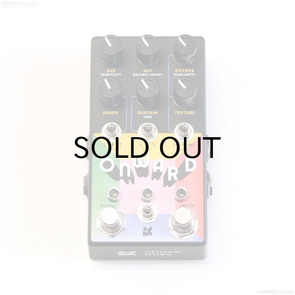 画像3: Chase Bliss　Audio Onward [Limited Prism Edition] (3)