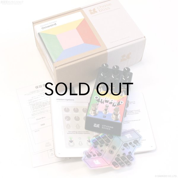 画像8: Chase Bliss　Audio Onward [Limited Prism Edition] (8)