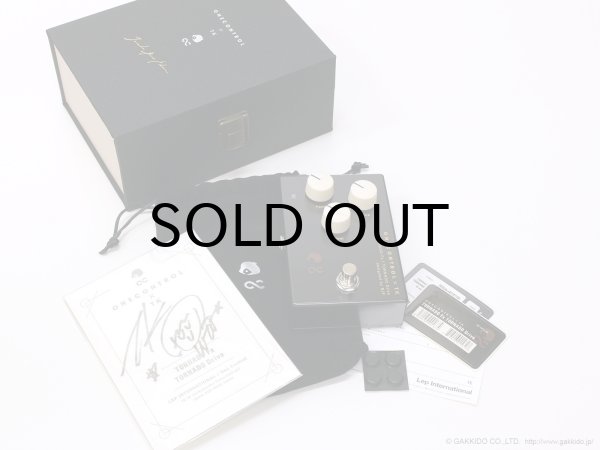 画像8: One Control TORNADO Fx　TORNADO Drive [Brass]　サイン入り (8)