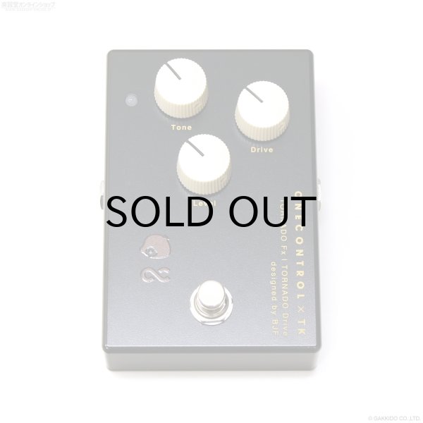 画像5: One Control TORNADO Fx　TORNADO Drive [Brass]　サイン入り (5)