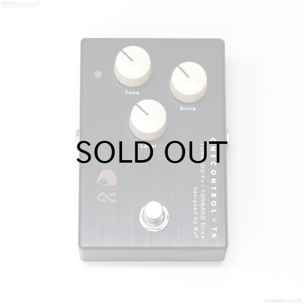 画像4: One Control TORNADO Fx　TORNADO Drive [Aluminum] (4)