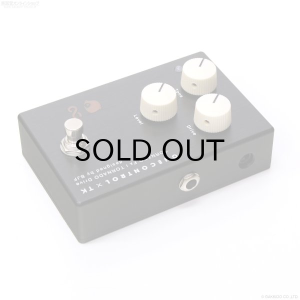 画像3: One Control TORNADO Fx　TORNADO Drive [Aluminum] (3)