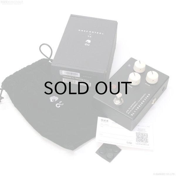 画像6: One Control TORNADO Fx　TORNADO Drive [Aluminum] (6)