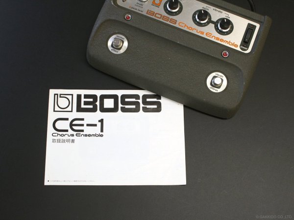 画像8: BOSS　CE-1 Chorus Ensemble 1981 [中古品] (8)