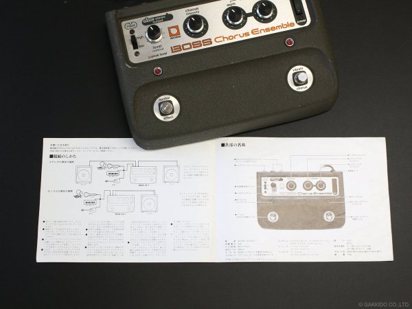 画像9: BOSS　CE-1 Chorus Ensemble 1981 [中古品] (9)