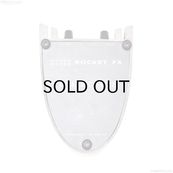 画像4: Roger Mayer　Rocket FX Classic Fuzz (4)