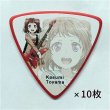 画像1: BanG Dream! Poppin'Party Character Pick [BDP Kasumi(AW)] [ESP×バンドリ！ Collaboration Series] [10枚セット] 【ゆうパケット送料込】 (1)