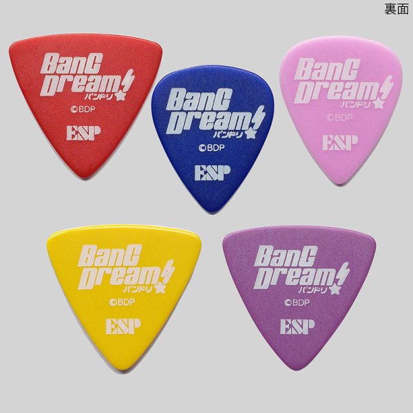 画像3: BanG Dream! Poppin'Party Character Pick [ESP×バンドリ！ Collaboration Series] [5枚セット] 【ゆうパケット送料込】 (3)