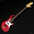 画像1: Aria Pro II　RSB-42AR/5 See-through Pink [中古] (1)
