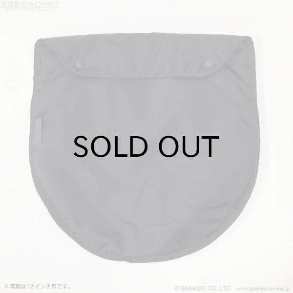 画像1: Zill and Rei+ シンバル用クッションケース (1)