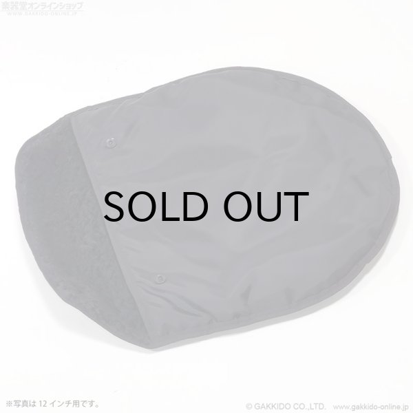 画像2: Zill and Rei+ シンバル用クッションケース (2)