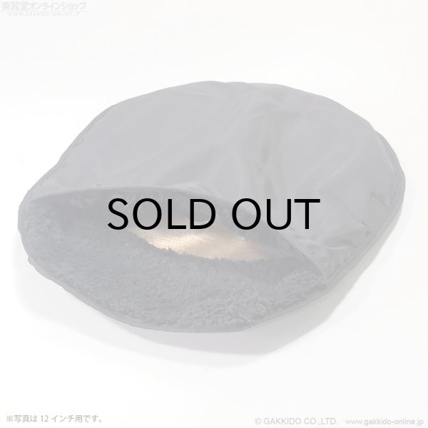 画像4: Zill and Rei+ シンバル用クッションケース (4)