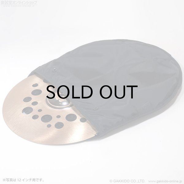 画像3: Zill and Rei+ シンバル用クッションケース (3)