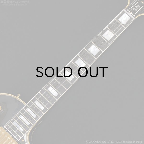 画像9: Gibson Custom Shop　1957 Les Paul Custom Reissue 2-Pickup VOS [Ebony] (9)