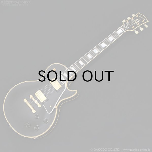 画像1: Gibson Custom Shop　1957 Les Paul Custom Reissue 2-Pickup VOS [Ebony] (1)